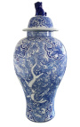 Vase type urne décorative "Dragon" en céramique bleu émaillé grand modèle